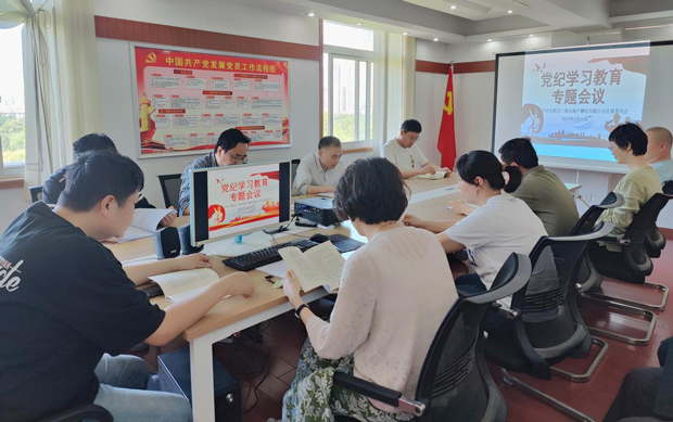 万利国际(中国集团)官方网站