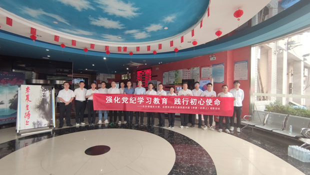 万利国际(中国集团)官方网站