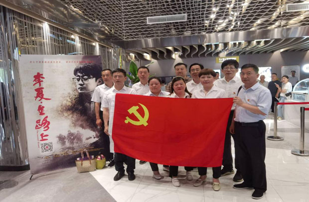 万利国际(中国集团)官方网站