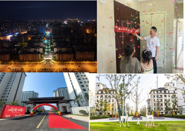 万利国际(中国集团)官方网站