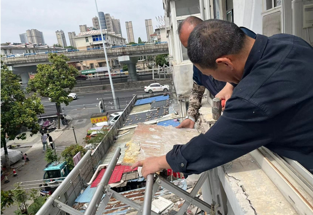 万利国际(中国集团)官方网站