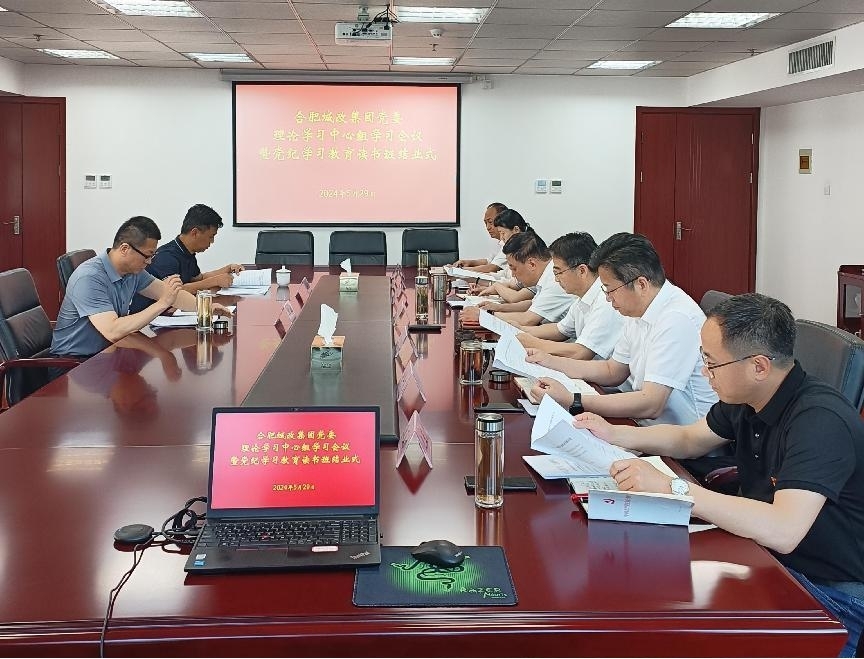 万利国际(中国集团)官方网站