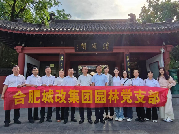 万利国际(中国集团)官方网站