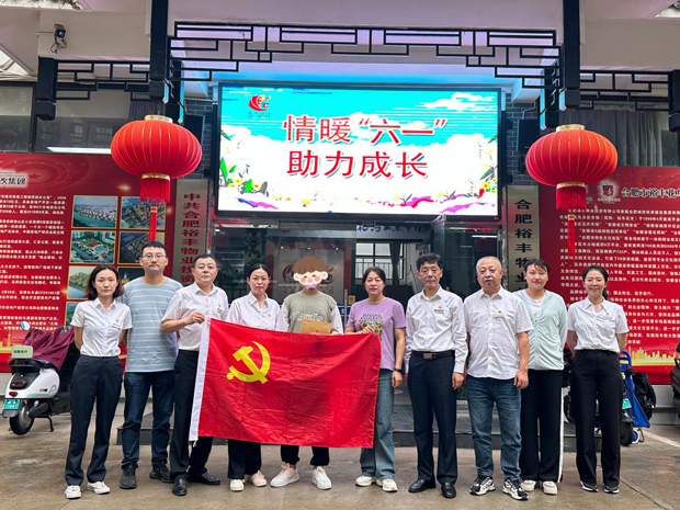 万利国际(中国集团)官方网站