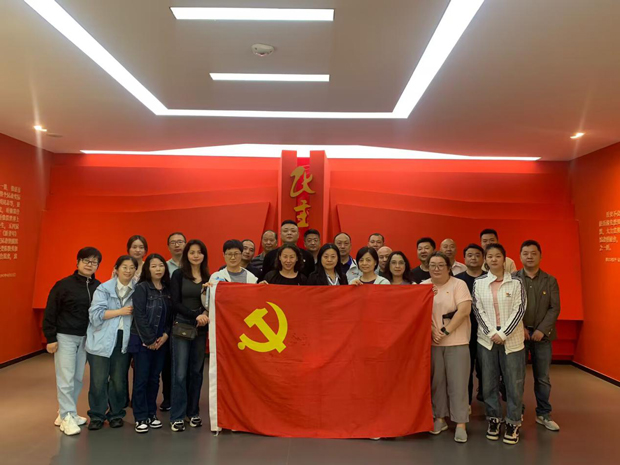 万利国际(中国集团)官方网站