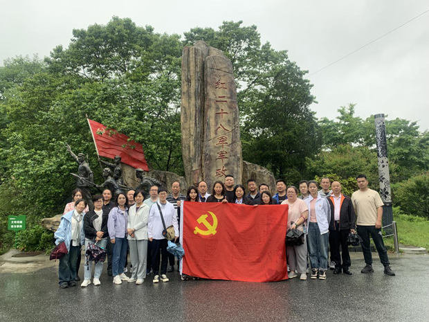 万利国际(中国集团)官方网站