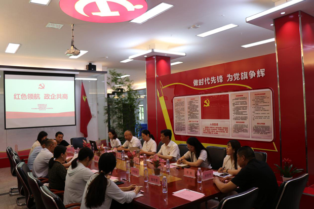 万利国际(中国集团)官方网站