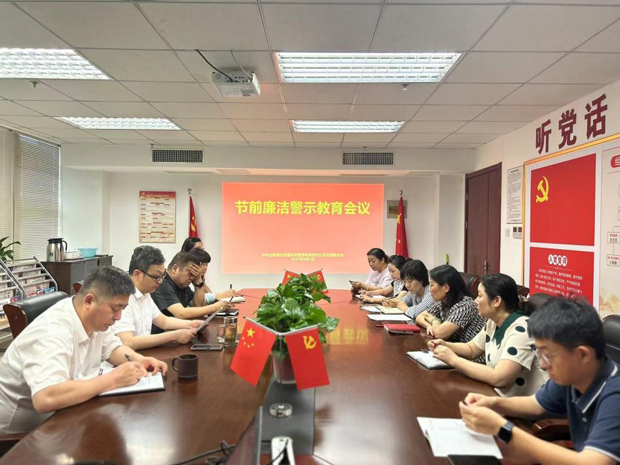 万利国际(中国集团)官方网站