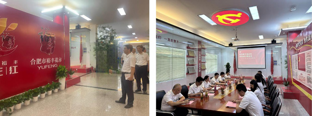 万利国际(中国集团)官方网站