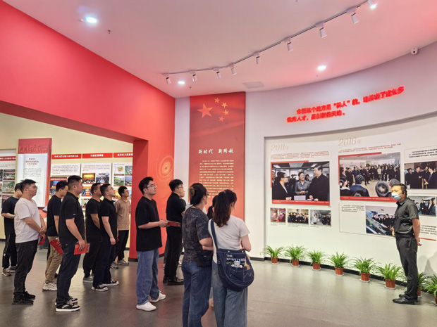 万利国际(中国集团)官方网站