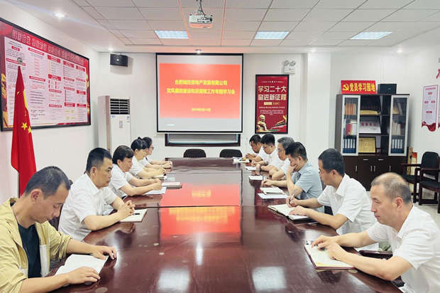 万利国际(中国集团)官方网站