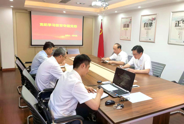 万利国际(中国集团)官方网站