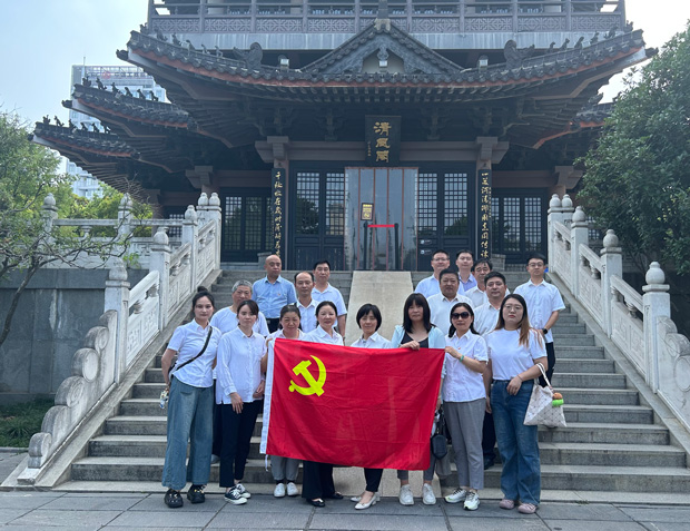 万利国际(中国集团)官方网站