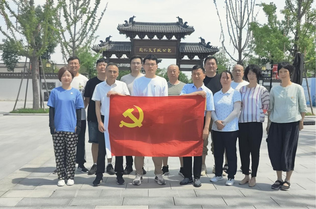 万利国际(中国集团)官方网站