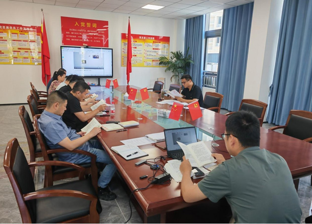 万利国际(中国集团)官方网站