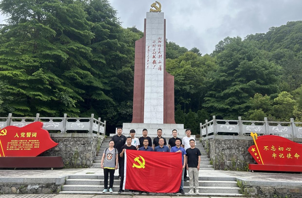 万利国际(中国集团)官方网站