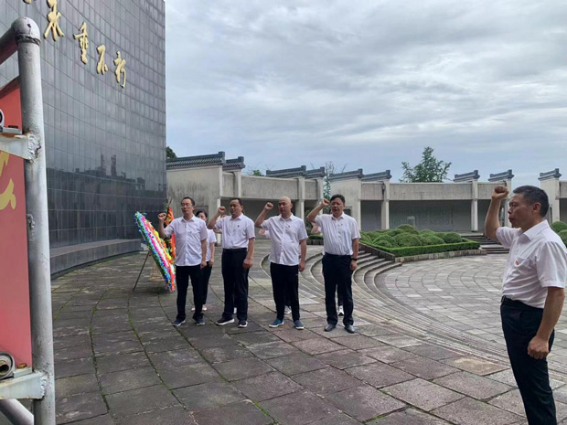 万利国际(中国集团)官方网站