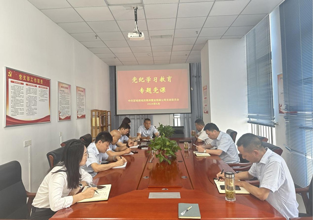 万利国际(中国集团)官方网站