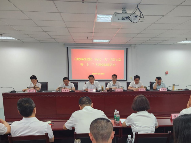 万利国际(中国集团)官方网站