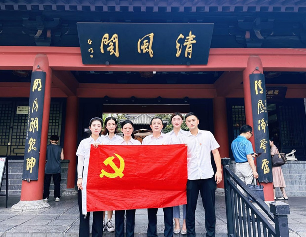 万利国际(中国集团)官方网站