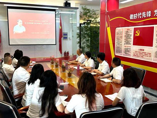 万利国际(中国集团)官方网站