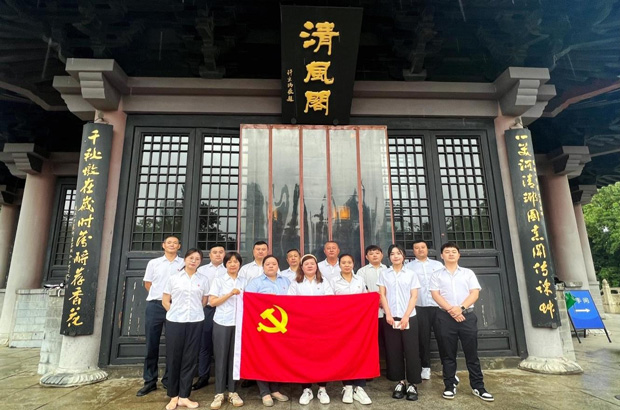 万利国际(中国集团)官方网站