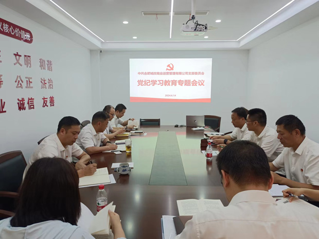 万利国际(中国集团)官方网站