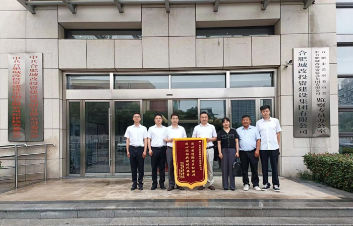 万利国际(中国集团)官方网站