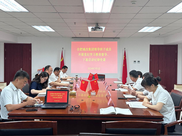 万利国际(中国集团)官方网站