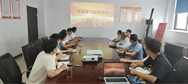 万利国际(中国集团)官方网站