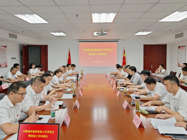 万利国际(中国集团)官方网站