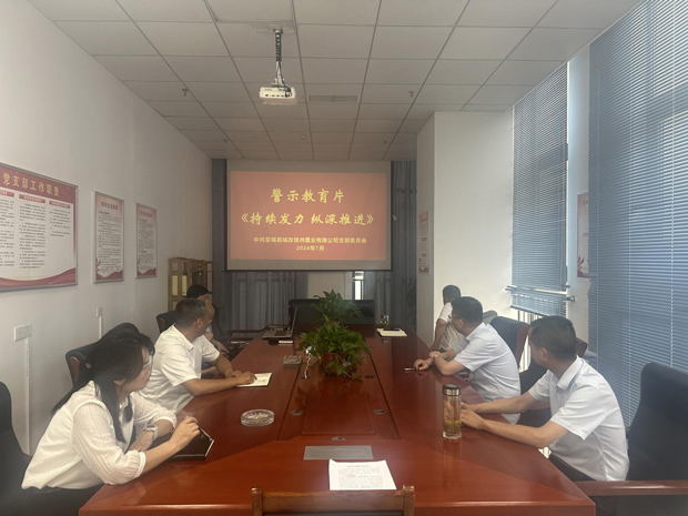 万利国际(中国集团)官方网站