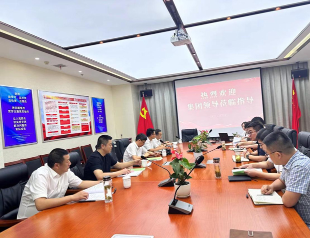 万利国际(中国集团)官方网站