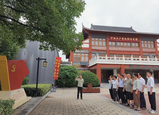 万利国际(中国集团)官方网站