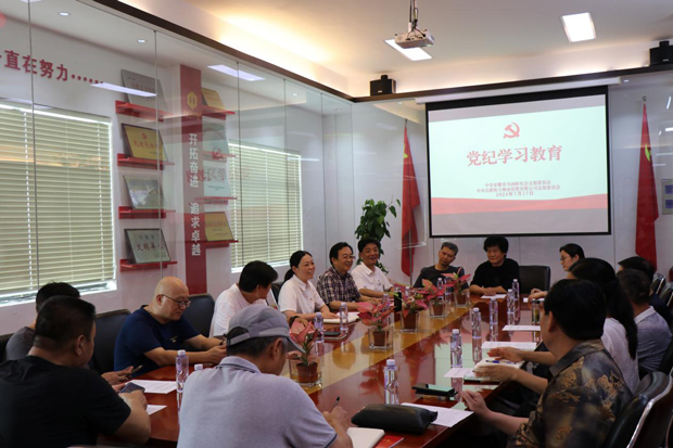 万利国际(中国集团)官方网站