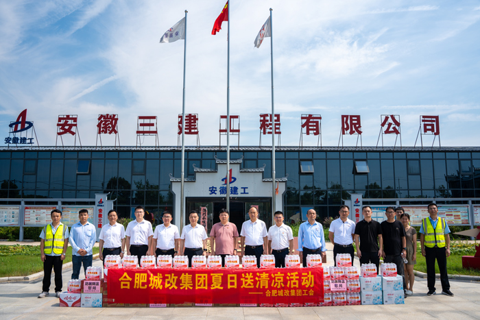 万利国际(中国集团)官方网站