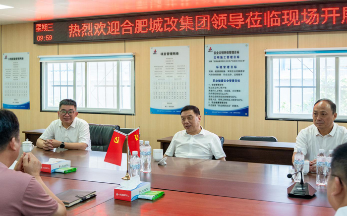 万利国际(中国集团)官方网站