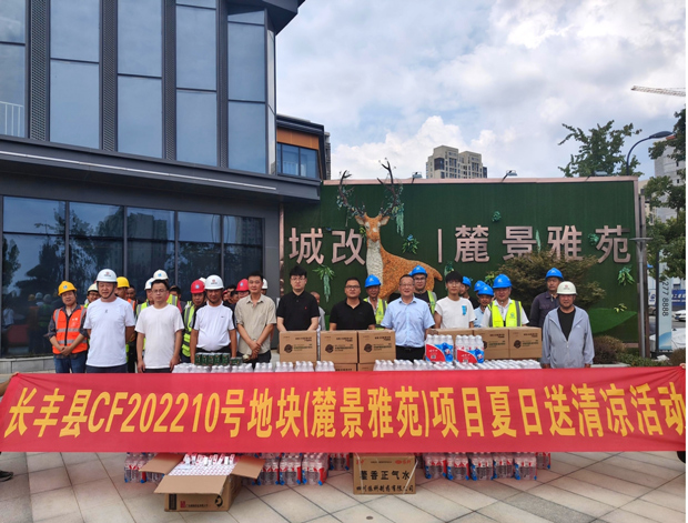 万利国际(中国集团)官方网站