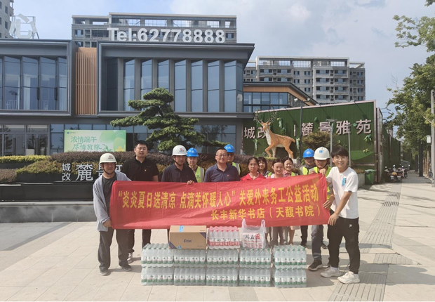 万利国际(中国集团)官方网站