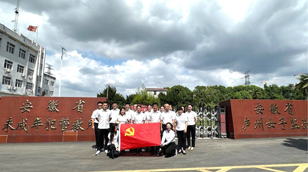 万利国际(中国集团)官方网站