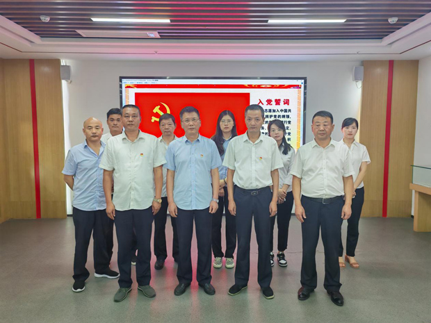 万利国际(中国集团)官方网站