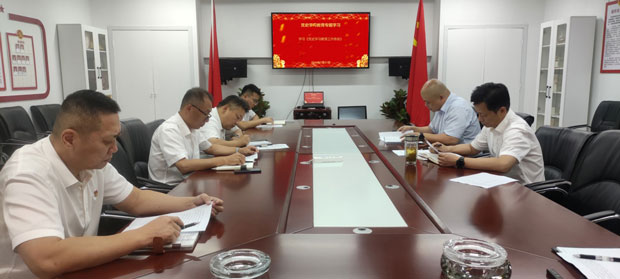 万利国际(中国集团)官方网站