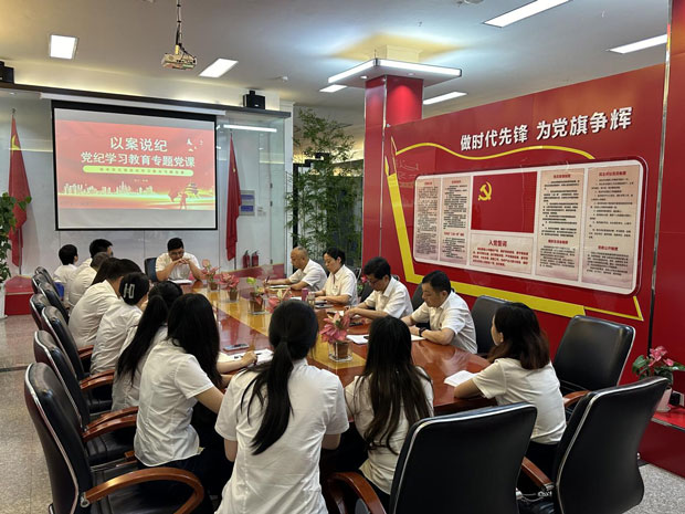 万利国际(中国集团)官方网站