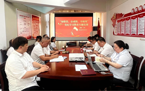 万利国际(中国集团)官方网站