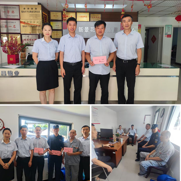 万利国际(中国集团)官方网站