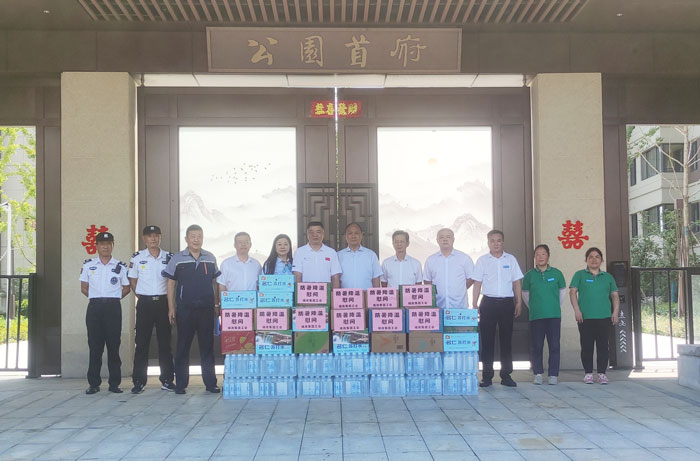 万利国际(中国集团)官方网站