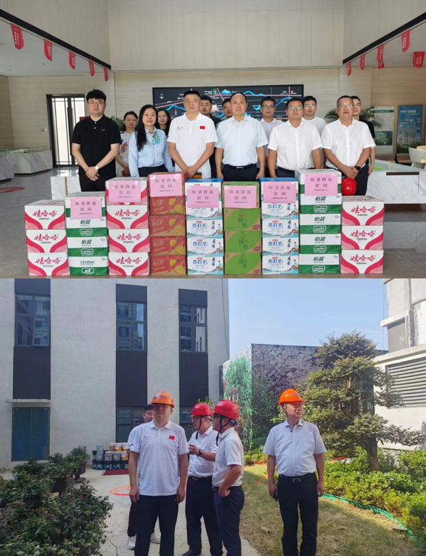 万利国际(中国集团)官方网站