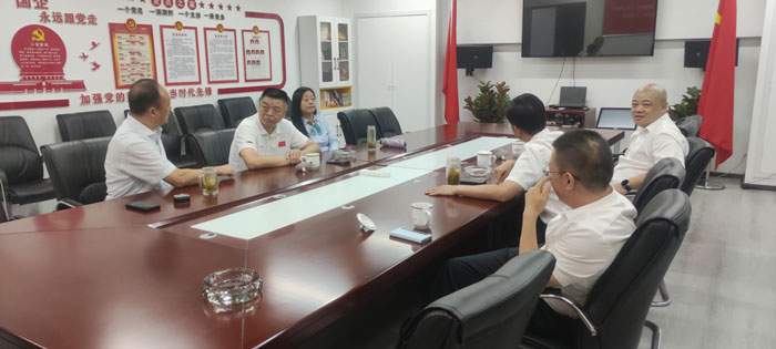 万利国际(中国集团)官方网站