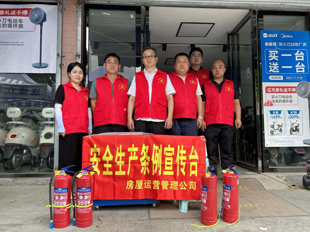 万利国际(中国集团)官方网站