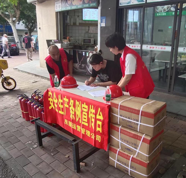 万利国际(中国集团)官方网站